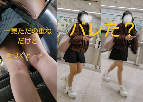 まるで本物?!超リアルCG38～あの伝説のお姉さん？！他5名～