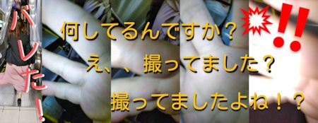 超リアルCG40～！閲覧注意！残念ながらこの子はもう最期…バレあり5日間！＋おもしろ映像
